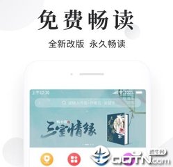 亚美体育官方app